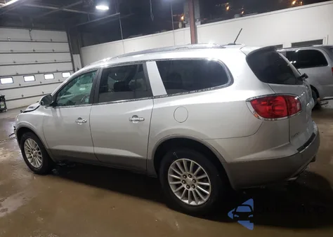 2011 Buick Enclave Cx z USA, uszkodzony, nr VIN 5GAKVAED2BJ415539